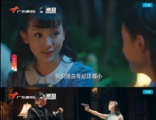 学生兵-粤语配音中字-广东影视
