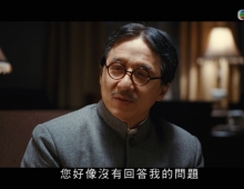 2009【建國大業(建国大业)】粵語繁中 720P