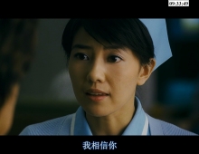 [轉載][bt][宝贝计划][MP4-1080P][粵]