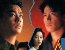 【人在边缘(1990)】粤语720p高清度盘30集