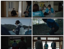 日落日出.2024.日语中字.1080P[4.37G]
