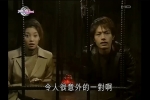 應求 :【大和撫子/大和抚子】娛樂台 2000 480p 11集 2.35G