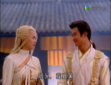 [陳曉東.大S]【倩女幽魂】TVB粵語版