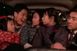 城市之光.Family.Light.Affair.1984.国粤双语中字.1080P[2.63G]