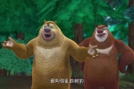 【熊出没 春日对对碰】 1-28集 粤语中字 MKV