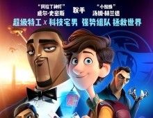 [轉載][bt][变身特工][WEB-MKV/5.41GB][粤英][1080P]
