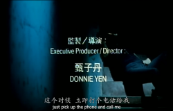 杀杀人跳跳舞  国粵双语，可换音轨