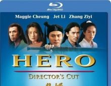 英雄 BD1080P蓝光德版导演剪辑加长版，国语 110分钟（内地版93分钟；香港版长99分钟）
