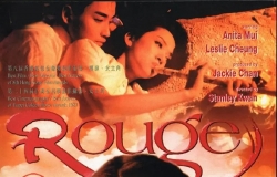 胭脂扣 (1987) cc典藏版【次世代环绕声国粤双音轨】内封简繁字幕[31.1G]