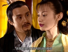 2005 小鱼儿与花无缺 小魚兒與花無缺 粤语