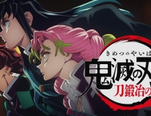 【鬼滅之刃 刀匠村篇】粤日双语 1-11集 1080P MKV