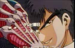 【地狱老师】爱子动画粤语版