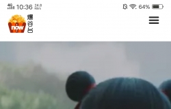 11月15日 爆谷10點院線《哪吒2》