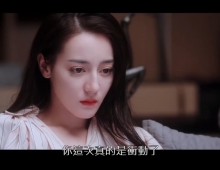 【你是我的荣耀】粤语中字/高清720P