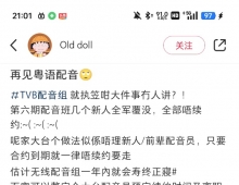 告诉大家一个坏消息。。。
