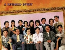 [1995][真情][国粤双语内封简繁][GOTV源码][590集全]