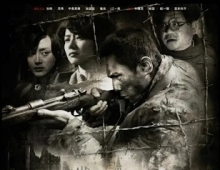 南京！南京！.2009.1080P.国粤双语中字[4.09G]
