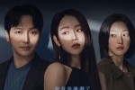 她死了.2024.韩语中字.1080P[1.68G]