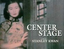 [轉載][bt][阮玲玉][BD-MKV/7.90GB][粤语音轨/简繁英字幕][1080P]