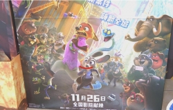 《瘋狂動物城2》內地上映半個月票房逾30億