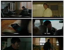 破碎.2025.韩语中字.1080P[2.5G]