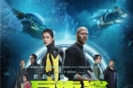 [轉載][bt][極悍巨鯊/The Meg 明珠台][粤][720P]