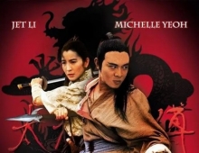 太极张三丰.Tai.Chi.Master.1993.国粤双语.简英多字幕.1080P