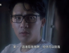 爆谷星影台【魔畫情(魔画情)】粵語粵字 720P