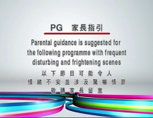 補檔【死神來了1-4】