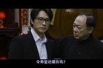 破·地狱.2024.国粤双语中字.BD1080P[3.18G]