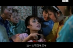 [轉載][bt][1983年版 鹿鼎記/Tales of a Eunuch][粵][720]