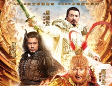 翡翠台【西遊記之大鬧天宮(西游记之大闹天宫)】粵語繁字 720P