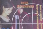 [轉載][bt][贼至尊][WEB-MKV/2.43GB][粤][1080P]