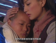 【古墓遗书/侠女闯天关】2000/粤语中字 720P