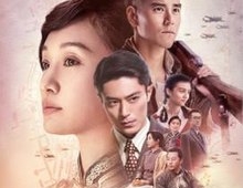 [轉載][bt][明月幾時有][MP4][粤][720P][未驗種]