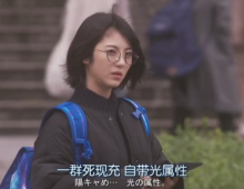 【我家的女儿交不到男朋友】1080P高码[2021]