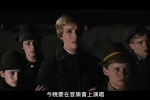 應求【仙樂飄飄處處聞/音乐之声】合成版 1965 1080p 粵語中字