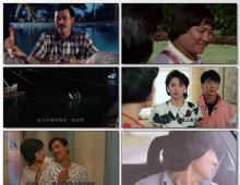 夏日福星.1985.国粤双语中字.1080P[3.82G]