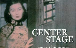 [轉載][bt][阮玲玉][BD-MKV/7.90GB][粤语音轨/简繁英字幕][1080P]