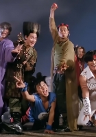 【群星】【怀旧】超级学校霸王 (1993) 国粤双音轨