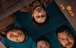 [轉載][bt][逃獄兄弟2][2021][粤][MP4-1080P][1.0G]