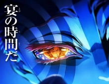 抢版【鬼灭之刃 剧场版 无限城篇 第一章 猗窝座再来】日语