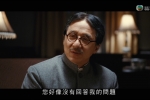 2009【建國大業(建国大业)】粵語繁中 720P