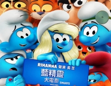 2025【蓝精灵大电影】【魔法蓝精灵】粤英中字 4K MKV