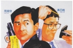 [轉載][bt][灵气逼人][BD-MKV/6.77GB][粤国][1080P]