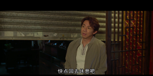 团圆必胜（国粤双语）