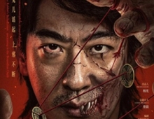 兔儿谣 (2025) 1080P 国语中字 [1.79G]
