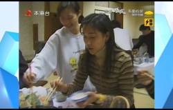 我和僵屍有個約會.製作特輯/粵語中字/本港台源碼