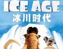 【分享】【冰河世纪1】2002 国粤英中字 2160p 4k