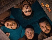 [轉載][bt][逃獄兄弟2][2021][粤][MP4-1080P][1.0G]
